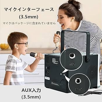 Amazon.co.jp: ポータブルCDプレーヤー 20W bluetooth対応/FM